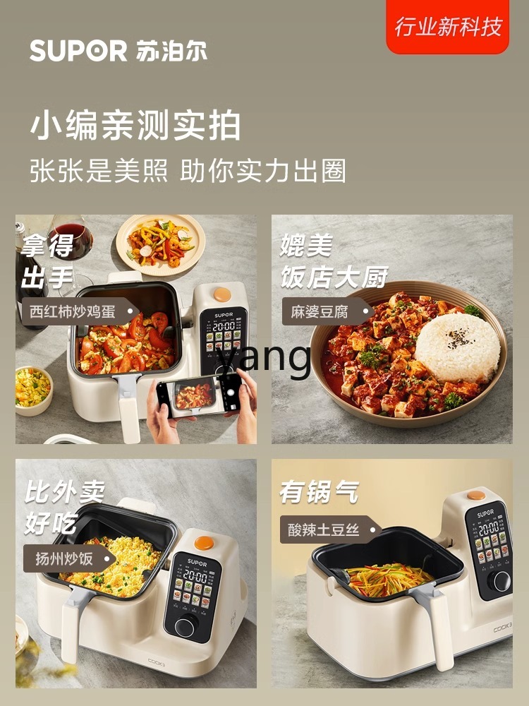 CXmulti-function integrated la - đánh giá và giá Home Cooking In
