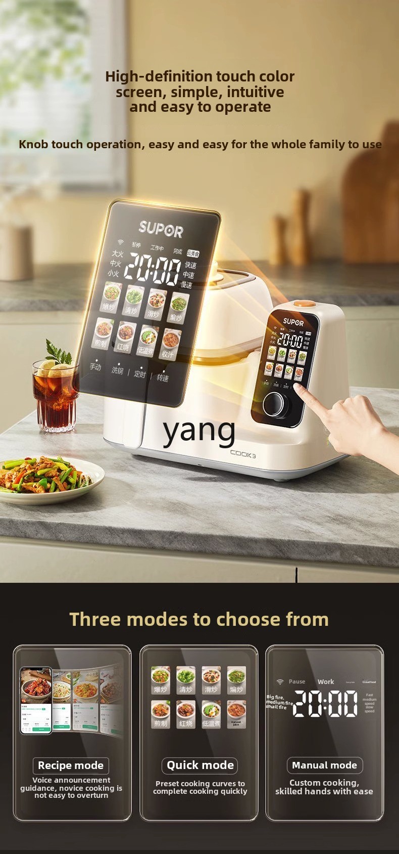 CXmulti-function integrated la - đánh giá và giá Home Cooking In
