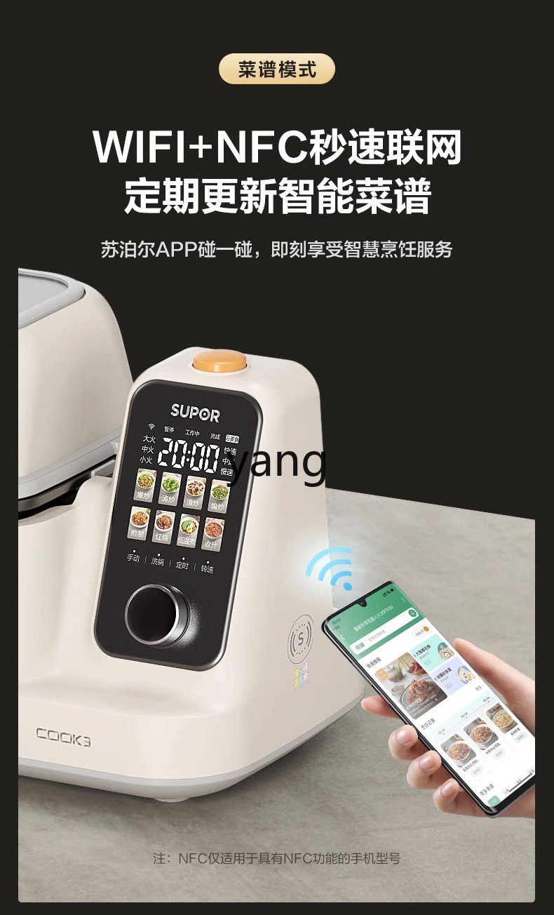 CXmulti-function integrated la - đánh giá và giá Home Cooking In