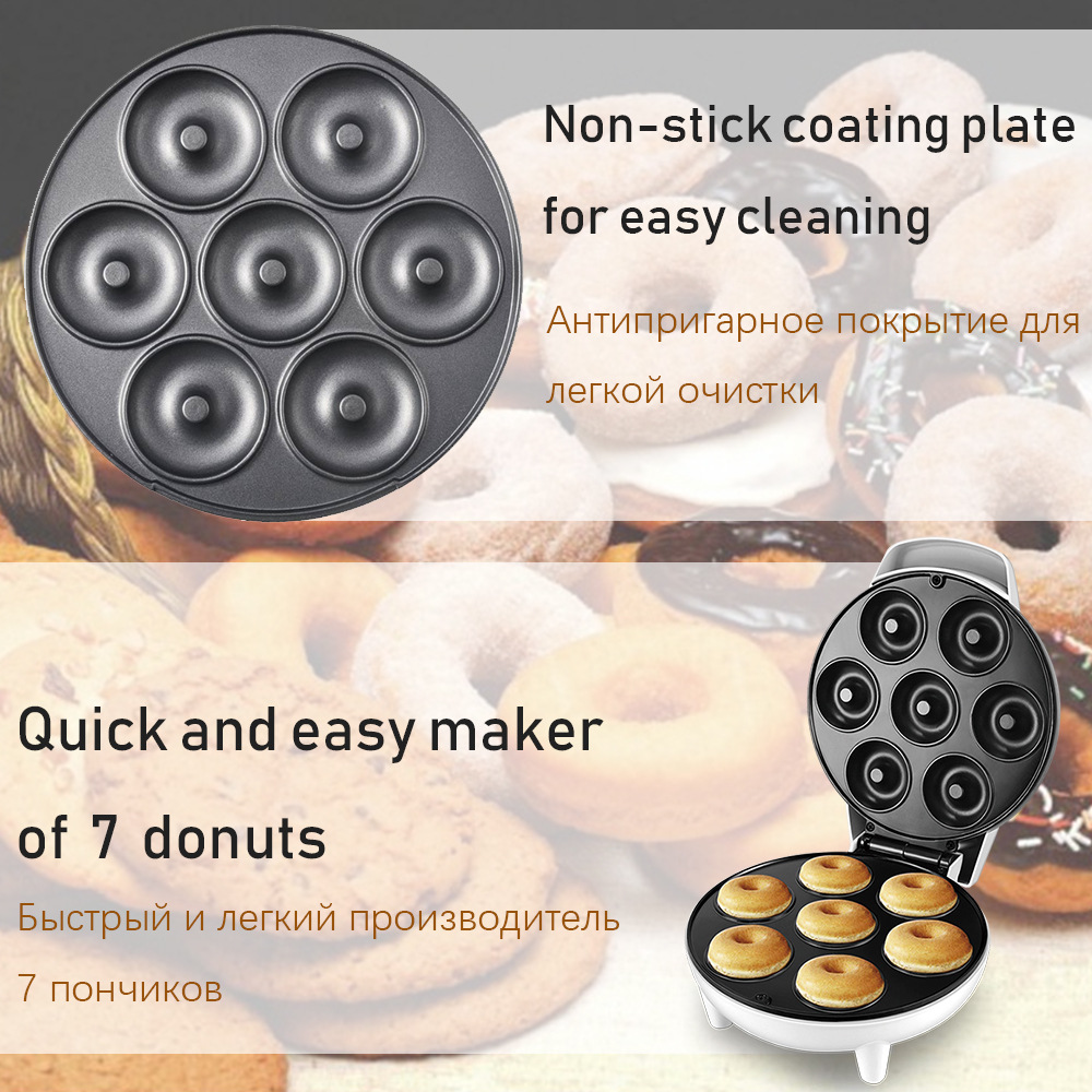 New style Electric Donut Machi - đánh giá và giá Home Cooking Egg Sandwich